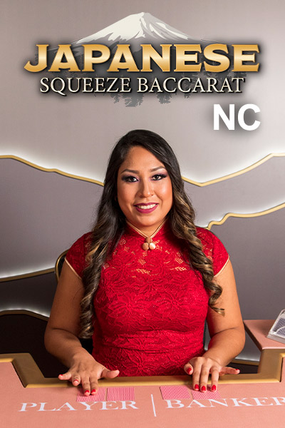 Baccarat Squeeze 日本語 NC